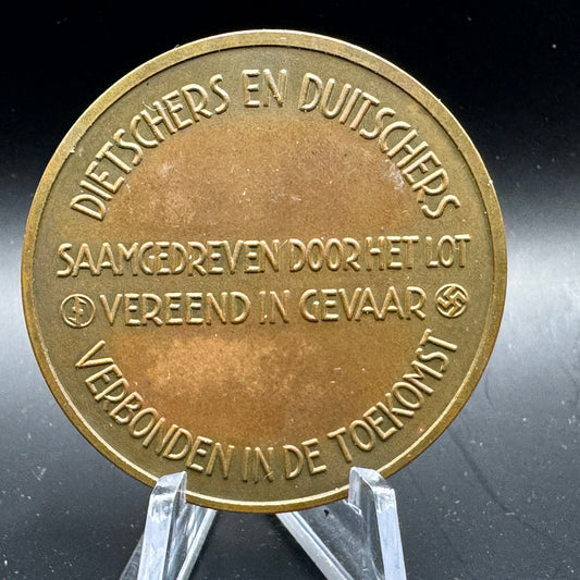 WW2 original artifact – NSB Badge Lotsverbondenheid 10-14 mei 1940 – interior detail