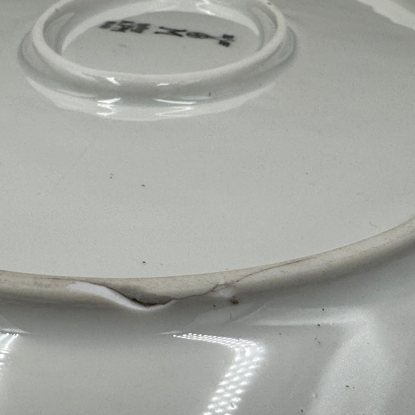 WW2 original artifact – Kriegsmarine Bootsmänner Serving Platter KPM 1940 – interior page