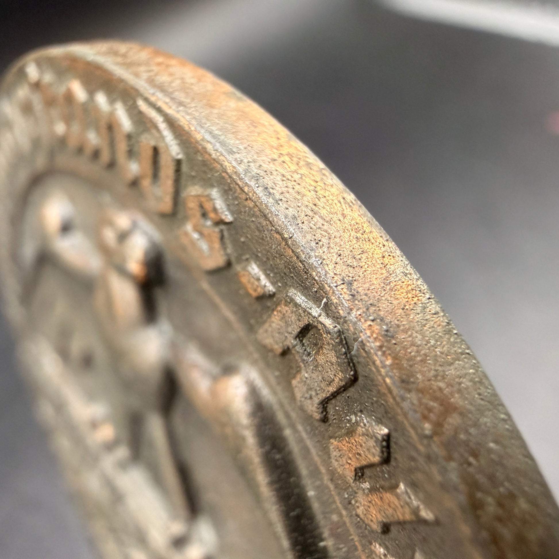 WW2 original artifact – Blut und Boden München 1937 Ungesalzene Butter Large 60mm – interior page