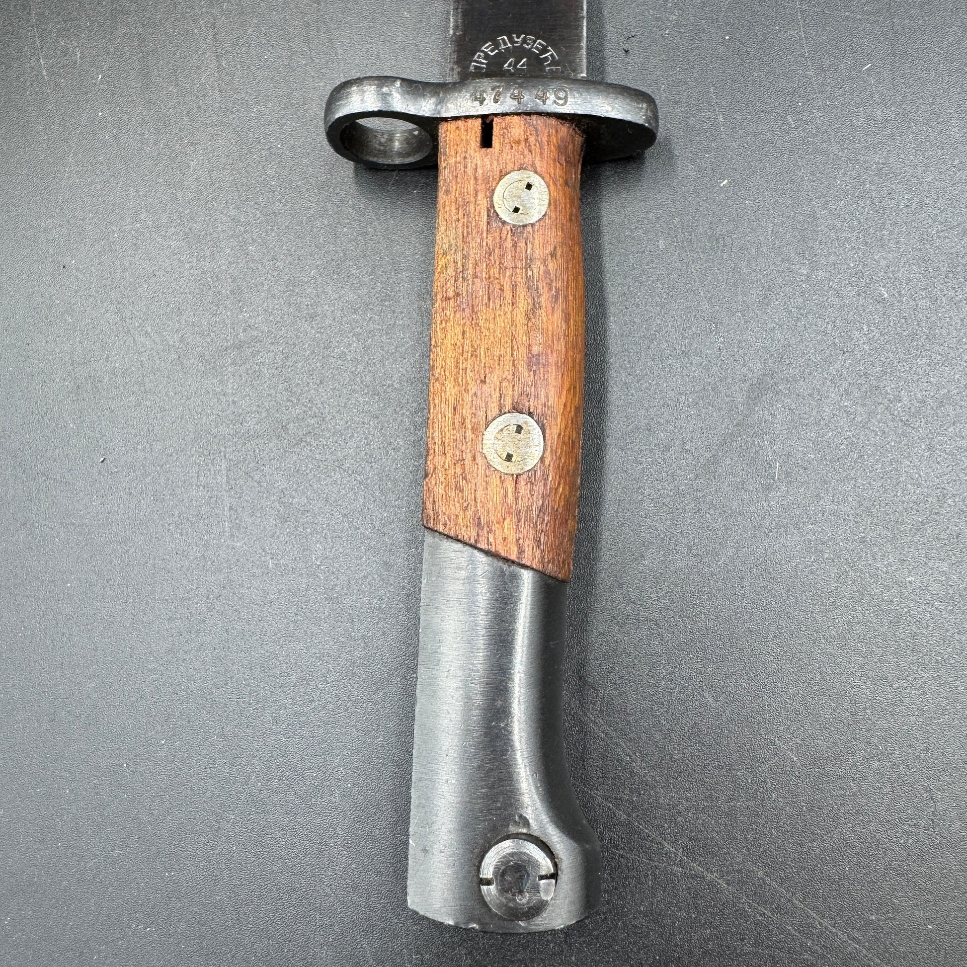 WW2 original artifact – Yugo Mauser K98 Bayonet - Matching – interior page