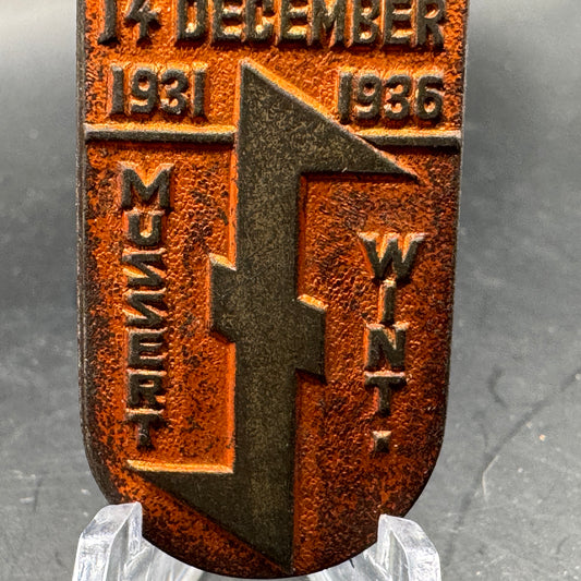 WW2 original artifact – NSB 5 Year Existence Badge – interior detail