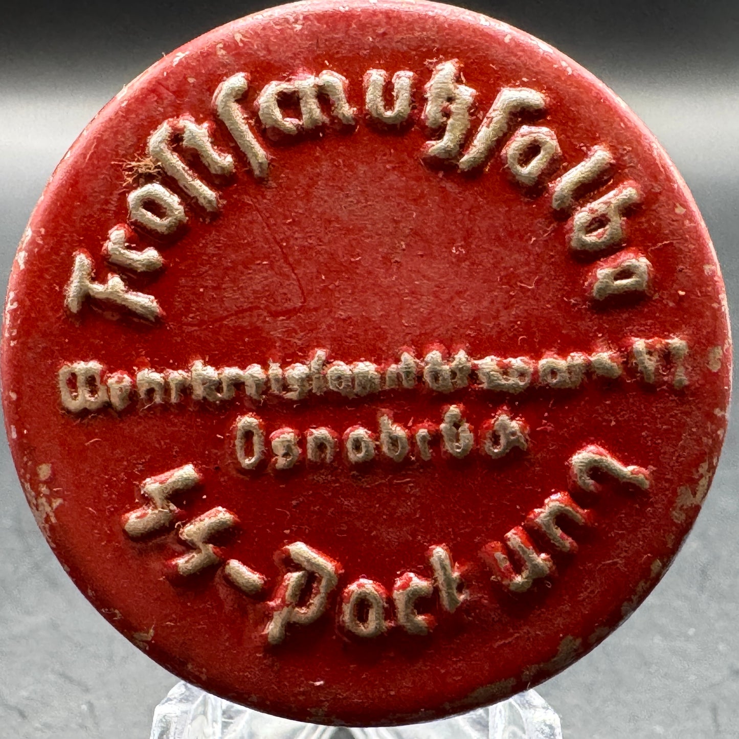 WW2 original artifact – SS Packung Frostschutzsalbe – interior detail