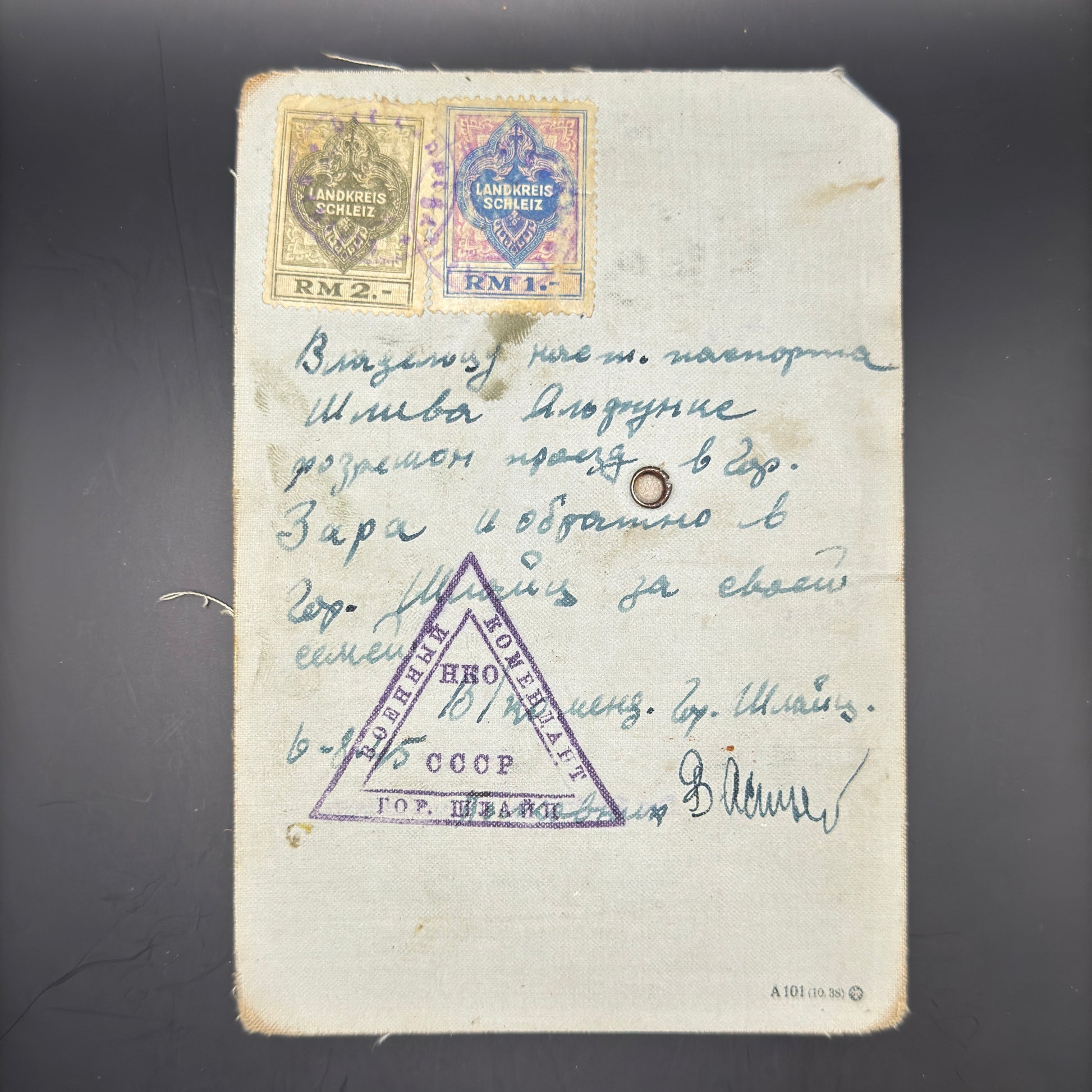 WW2 original artifact – Kennkarte 1945 with nice rear! – interior page