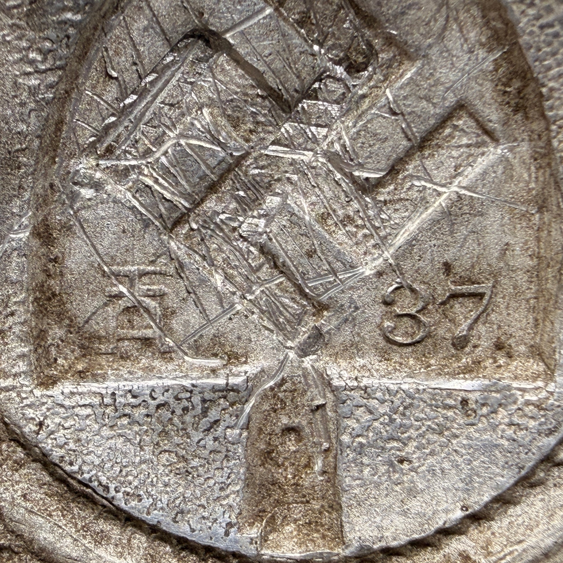 WW2 original artifact – Denazified RAD Belt Buckle (Herman Aurich 1937) with Original 95 cm Leather Belt – interior page