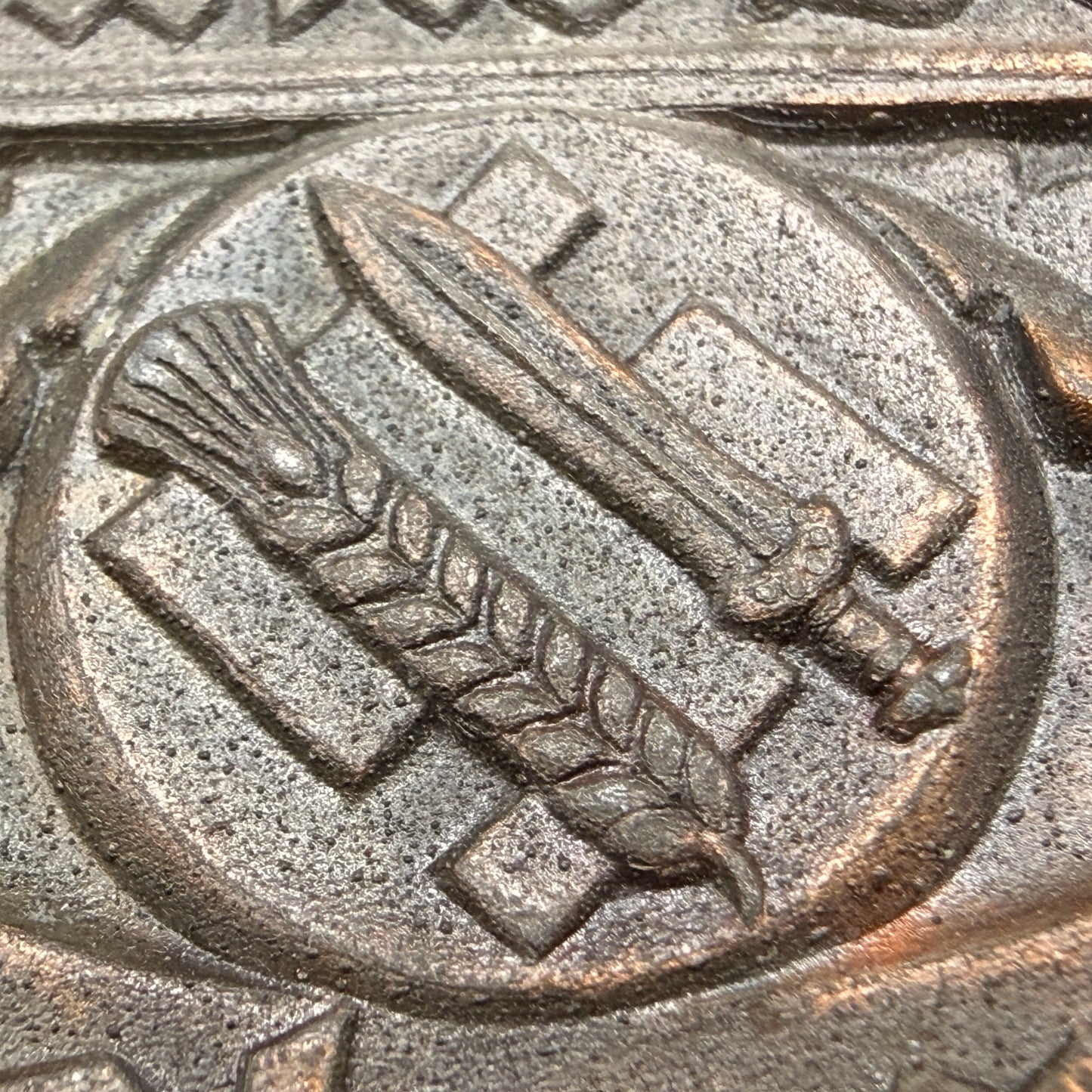 WW2 original artifact – Blut und Boden München 1937 Ungesalzene Butter Large 60mm – interior page