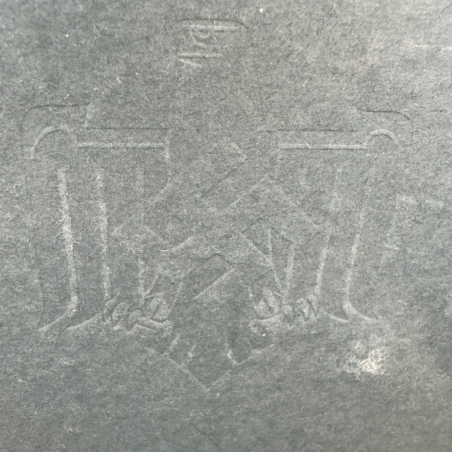 WW2 original artifact – German NSRL Sports Certificate – interior title page