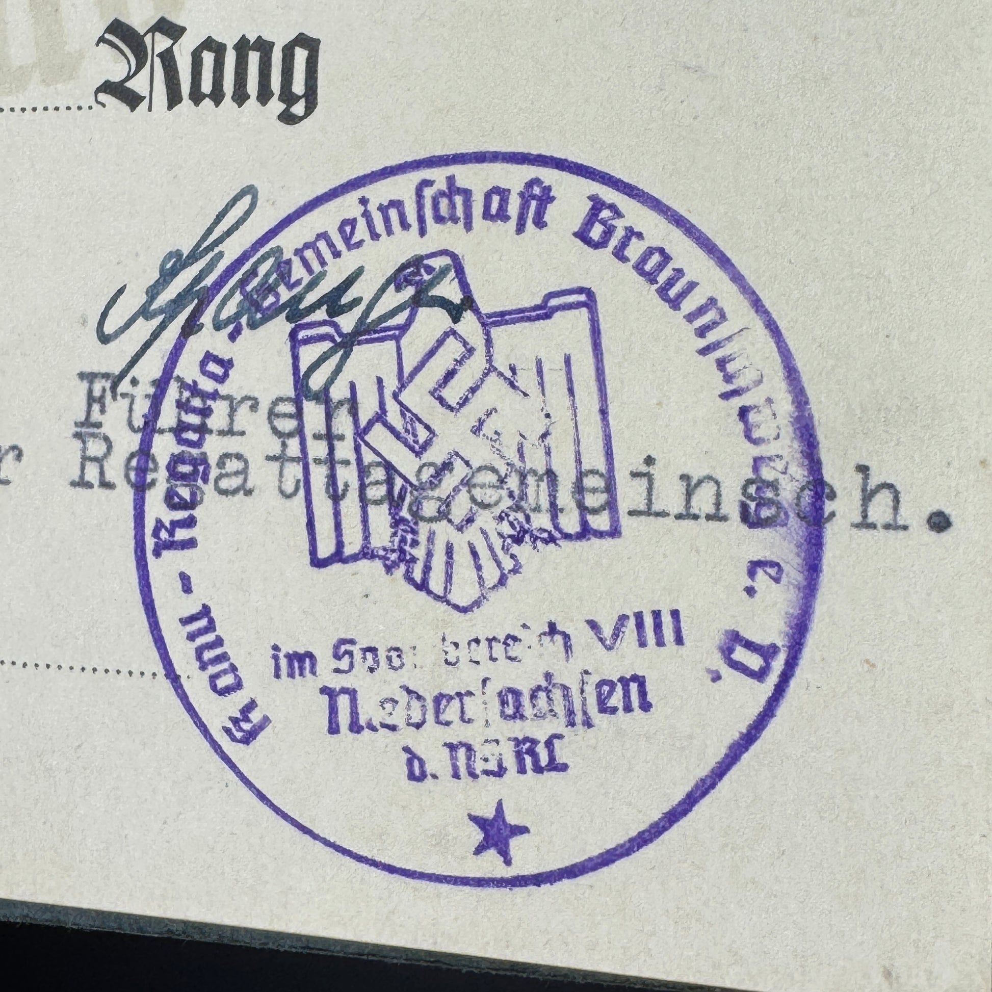 WW2 original artifact – German NSRL Sports Certificate – interior page