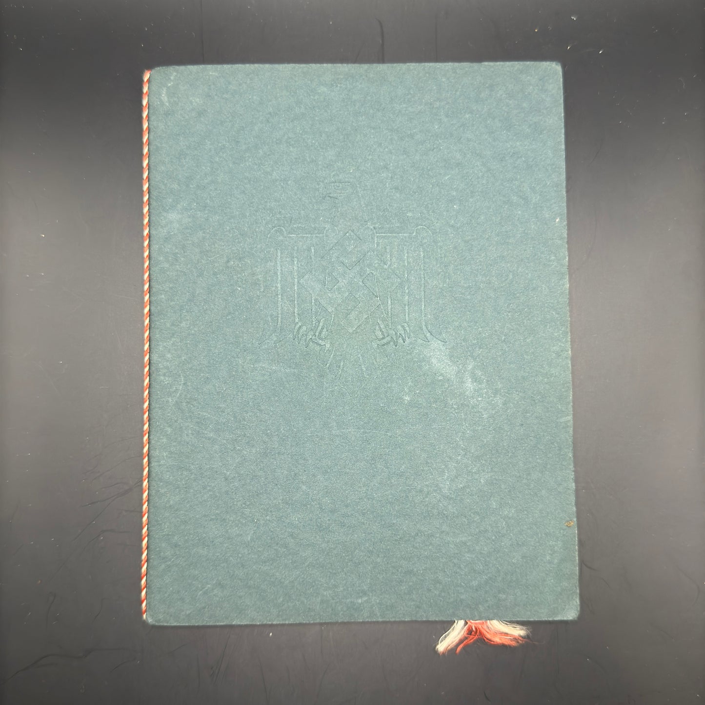 WW2 original artifact – German NSRL Sports Certificate – interior detail