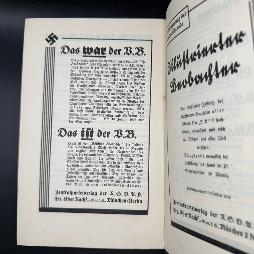 Early Mein Kampf internal propaganda page listing Nazi party newspapers and publications