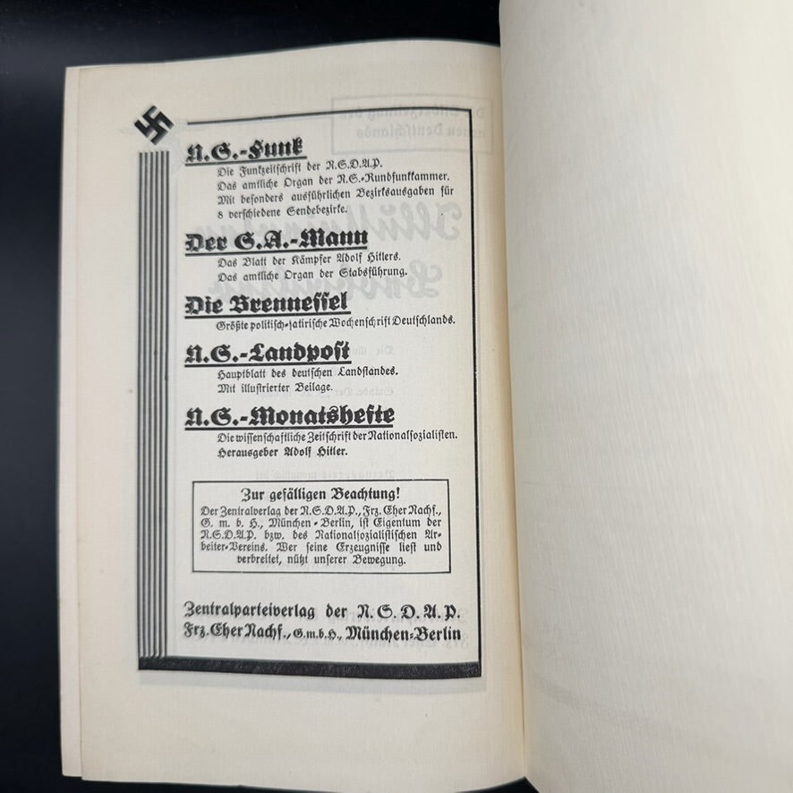1933 Mein Kampf interior page showing NSDAP publications list printed by Franz Eher Verlag
